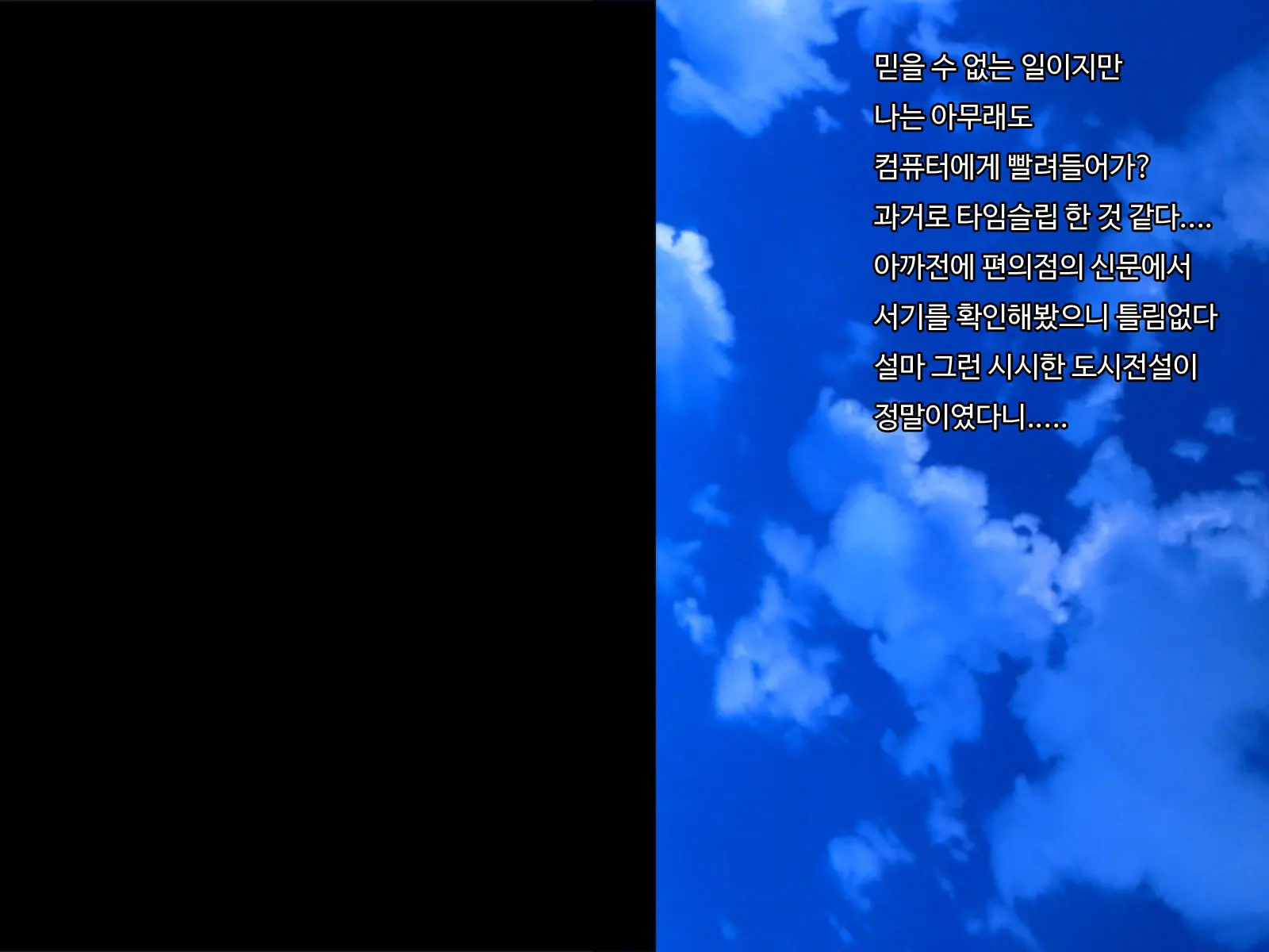 Otto No Douryou Ni Kako No Gakusei No Koro No Watashi To Genzai No Hitozuma No Watashi Ga Tanezuke Sarechau